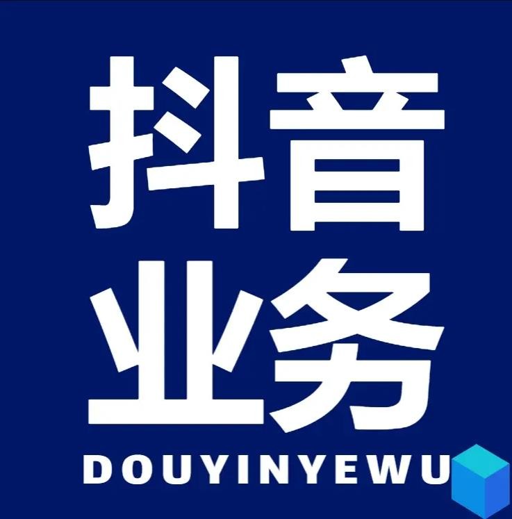 qq钻卡盟